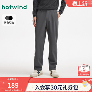 热风男士休闲长裤2025年冬季新款舒适通勤裤机能风保暖慢跑裤子
