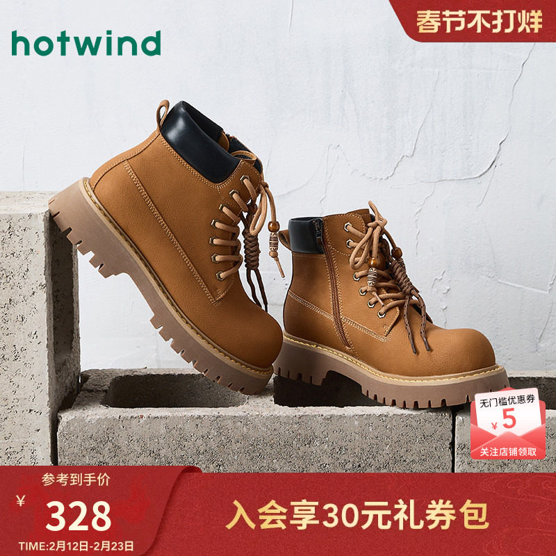 热风男鞋2025年冬季新款男士复古休闲马丁靴百搭厚底男靴黄色靴子