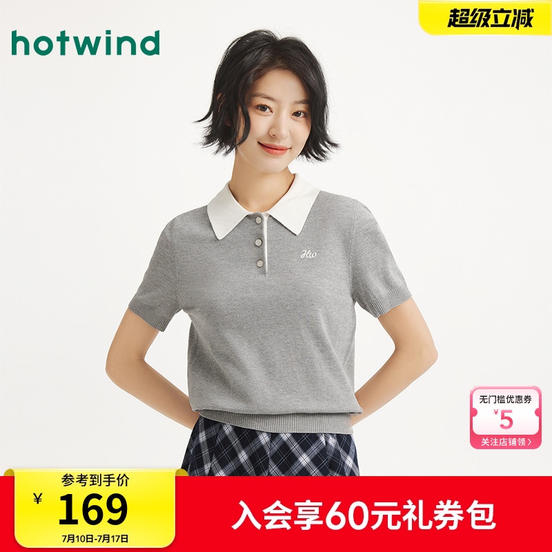 热风女士针织衫2025年秋季新款灰色短袖翻领轻薄针织衫气质上衣