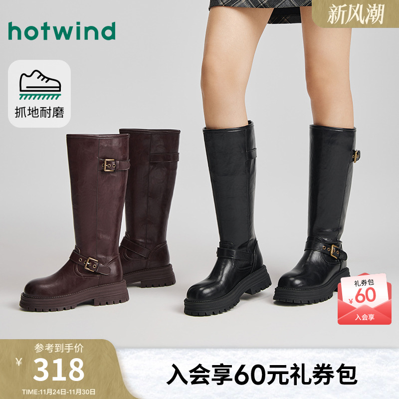 25年冬季新款女士时尚休闲靴