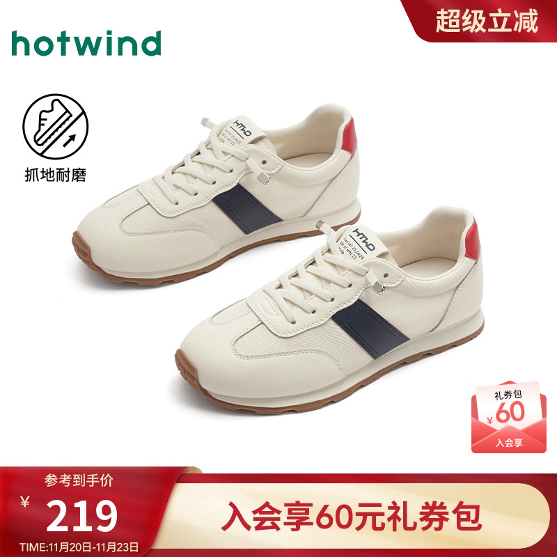 热风25年春季新款女士时尚休闲鞋