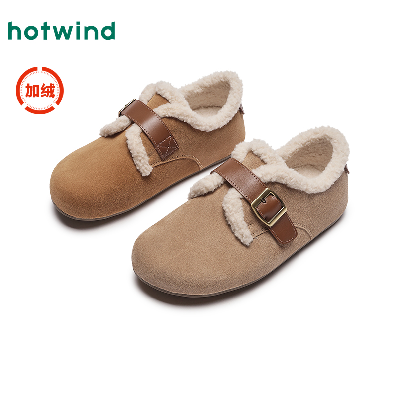 热风女鞋24秋勃肯鞋新品5折起