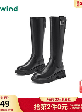 热风黑色长筒靴女2025年冬季新款厚底骑士靴百搭增高时装靴子女鞋