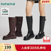 热风厚底复古骑士靴女2025年冬季 新款 百搭增高长筒靴子西部牛仔靴