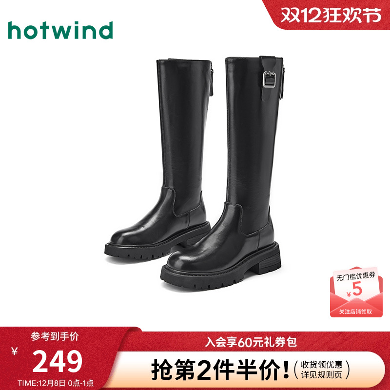 热风2025年冬季新款女时尚休闲靴