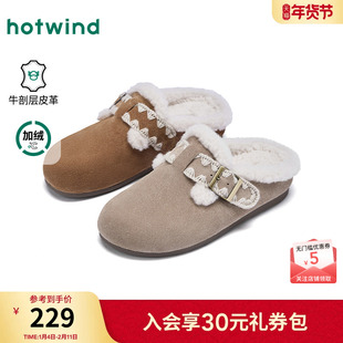 热风加绒勃肯鞋女2025年冬季新款复古软木拖百搭包头拖休闲半拖鞋