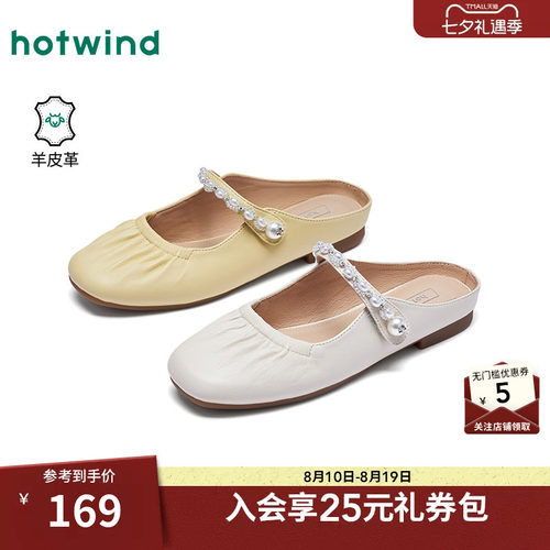 2026年春季新款女士时尚浅口单鞋