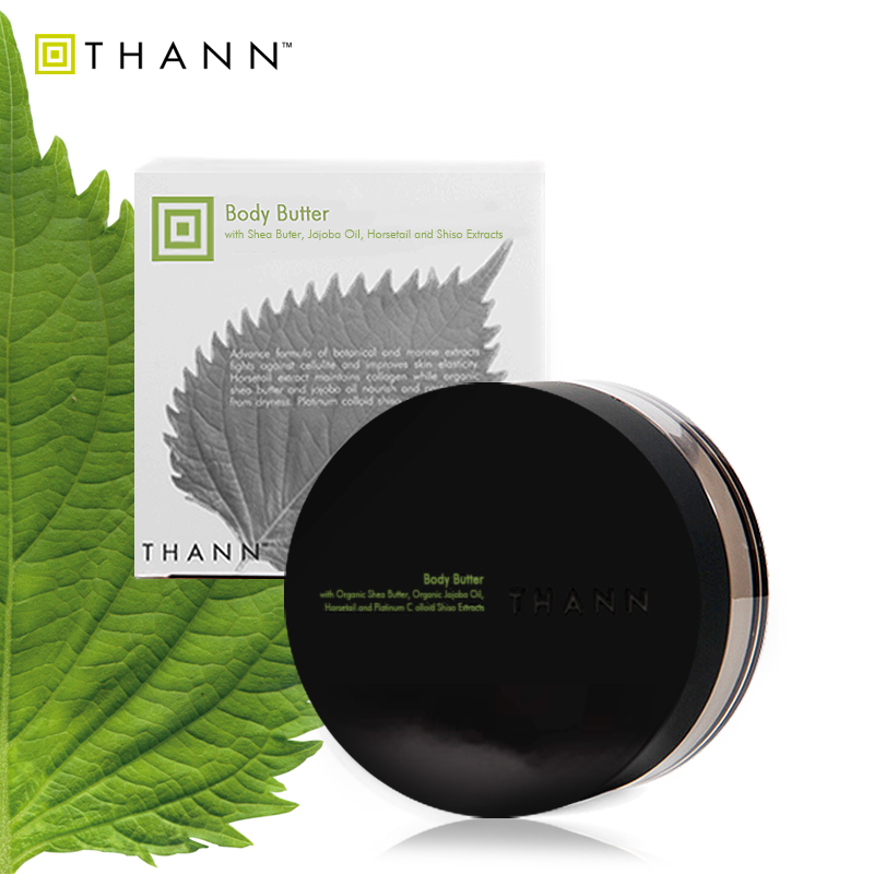 THANN紫苏身体乳大容量350g