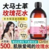 Товары от 恩特思化妆品旗舰店