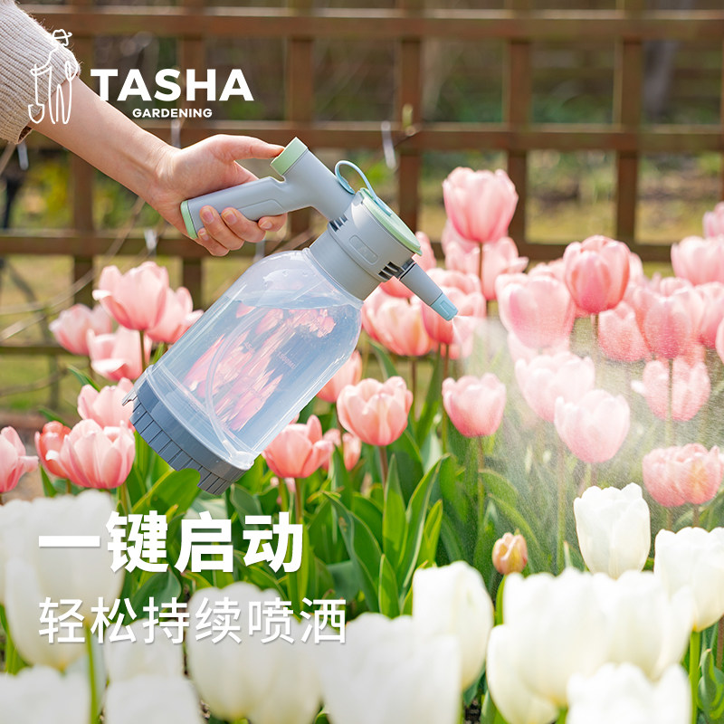 塔莎的花园电动式浇花喷壶家用园艺压力水壶浇水神器高压喷头耐用图片