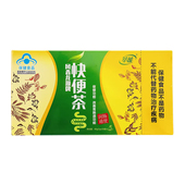 20袋 润肠通便 袋 包邮 凤鑫龙源牌快便茶40g