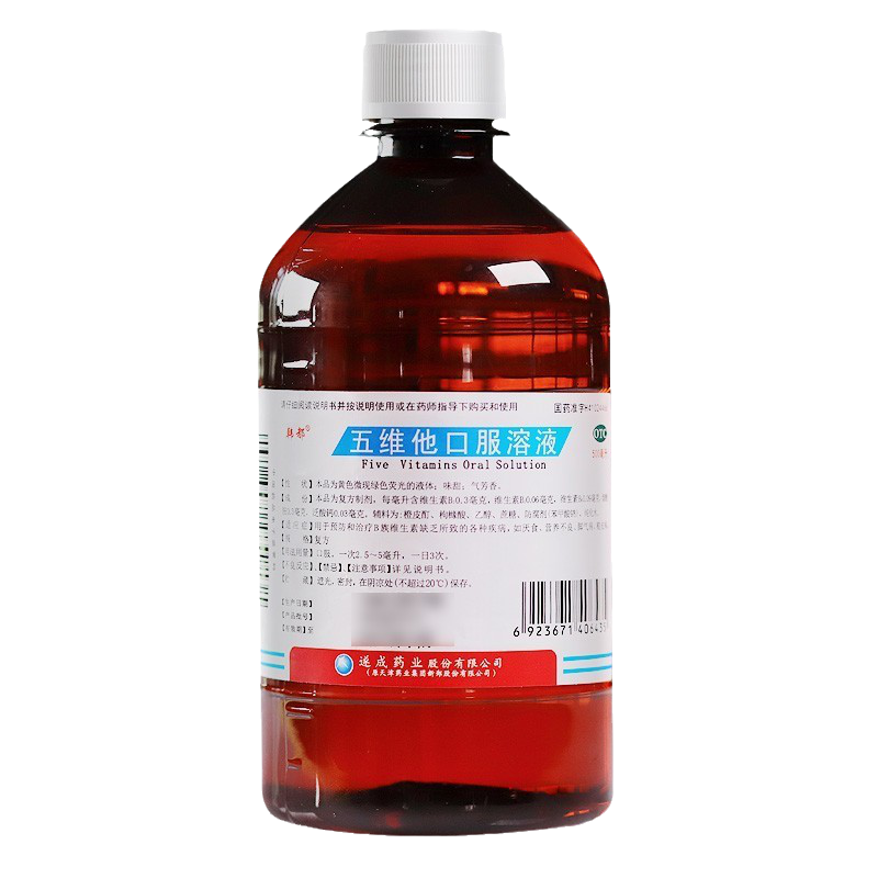 【韩都】五维他口服溶液500ml/瓶