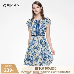 印花中长款 新品 连衣裙女收腰A字裙 Ofiman奥菲曼夏季 圆领时尚