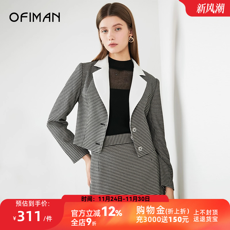 新款通勤复古千鸟格西装外套