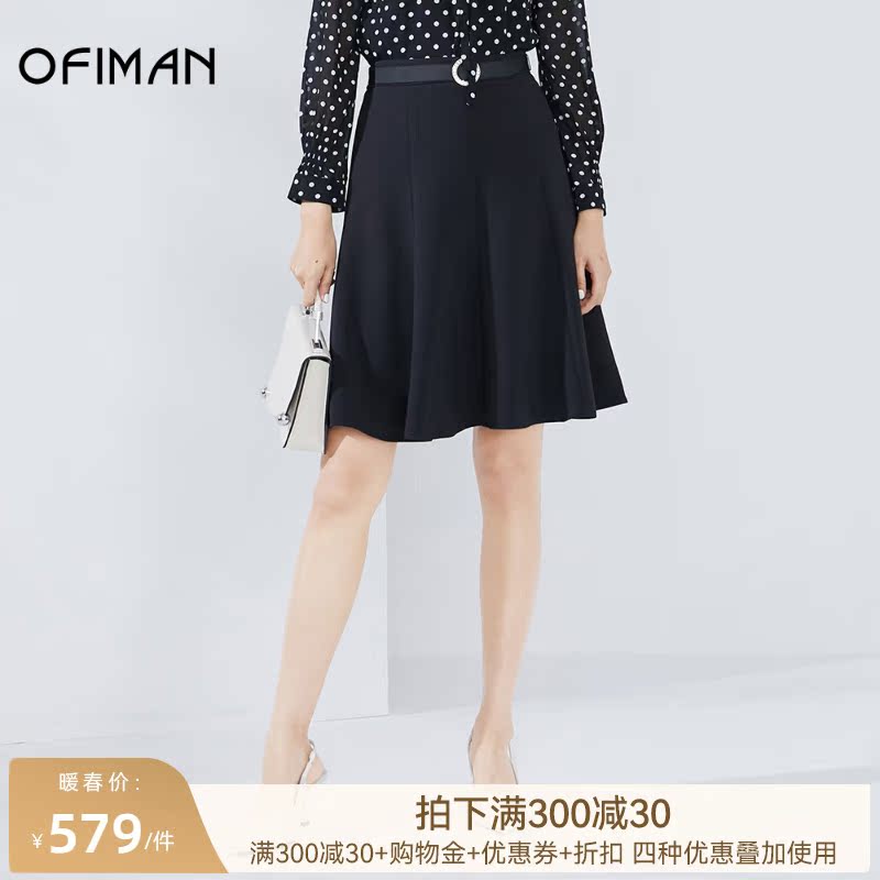 丝奥菲女装?lorfeo奥菲欧女装价格-第2张图片-潮百科
