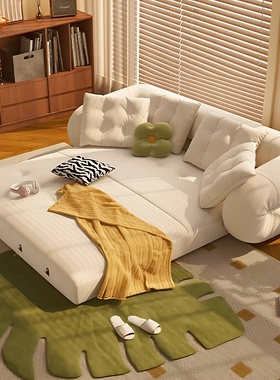 折叠人类狗窝沙发床两用客厅2025新款小户型奶油风懒人沙发