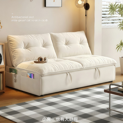政府补贴风间沙发床可拆洗伸缩折叠一体两用2025新款沙发床小户型
