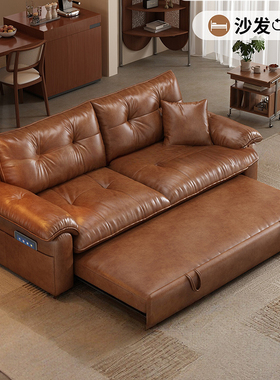 中古风油蜡皮沙发床折叠两用2025新款客厅小户型可调节靠背沙发