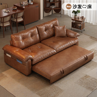 政府补贴中古风油蜡皮沙发床可折叠一体两用2026新款 客厅小户型