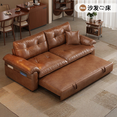 中古风油蜡皮沙发床折叠两用2025新款客厅小户型可调节靠背沙发