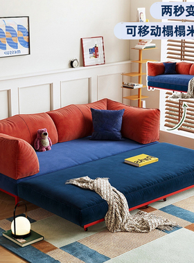 牛角包吐司沙发床可拆洗小户型客厅模块组合折叠一体两用榻榻米