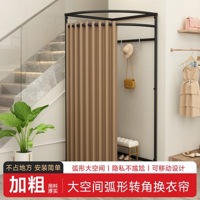 服装店试衣间弧形转角不占地