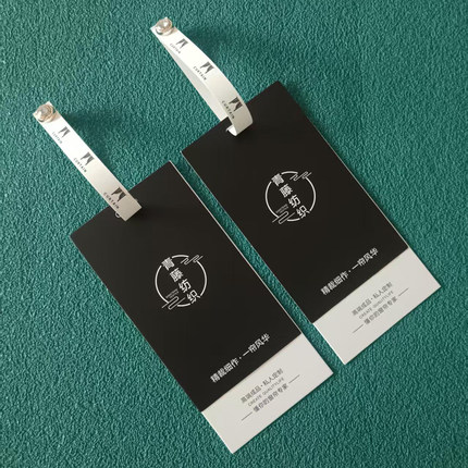 现货窗帘吊牌定制高档吊卡挂牌服装挂卡布艺软装纸卡标价签卡片