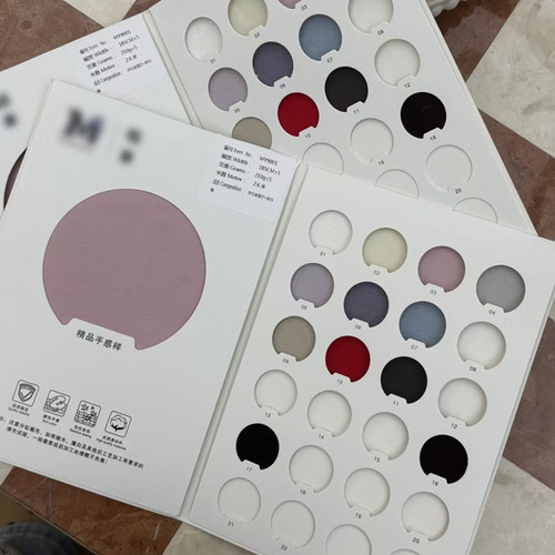 色卡样本册子样板纺织品面料色卡本镂空面料色样卡印刷定制画样册