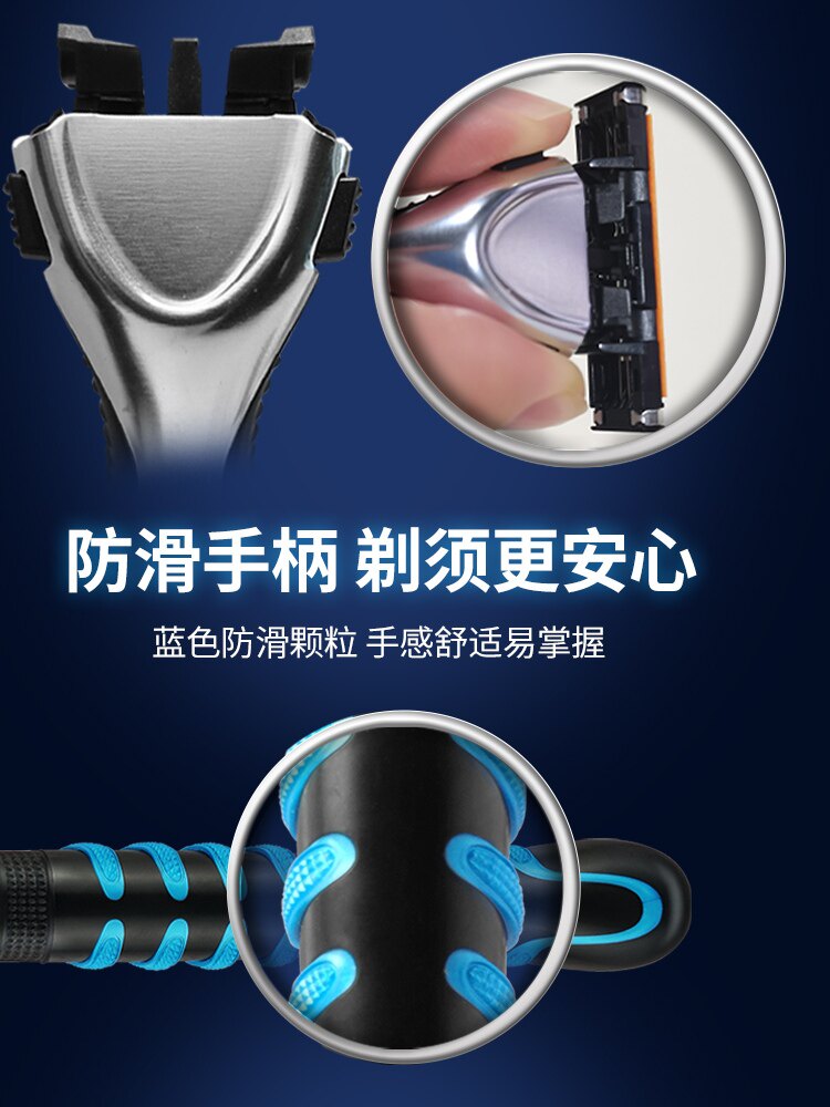 질레트|질레트 면도날 3개 4팩 남성용 샤프 수동 면도기 헤드 3겹