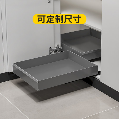 特勤定制拉篮厨房橱柜内置物架