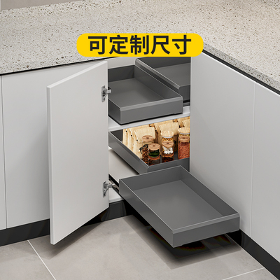 厨房转角拉篮柜子推拉整体橱柜拐角超深柜内部轨道改造抽屉调味料