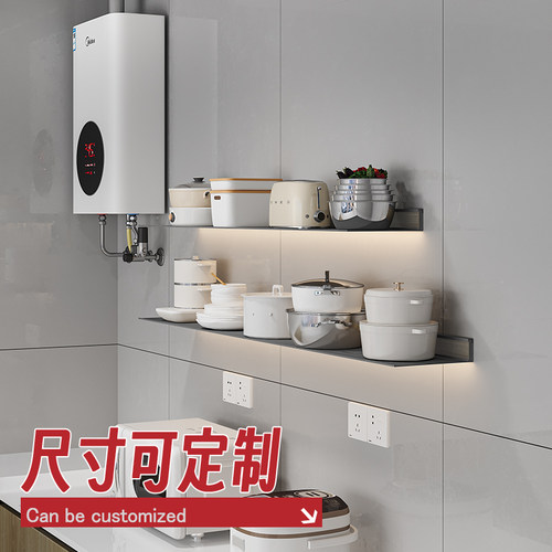 特勤厨房置物架上墙壁挂式免打孔