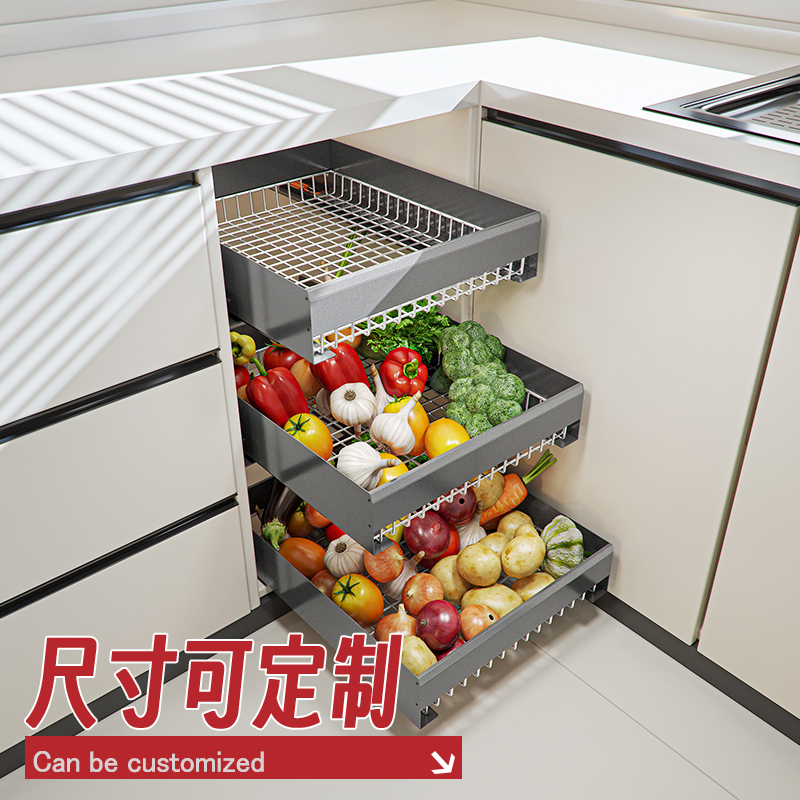 厨房蔬菜拉篮橱柜抽屉嵌入式放果蔬拉篮储物盒柜内改造收纳置物架