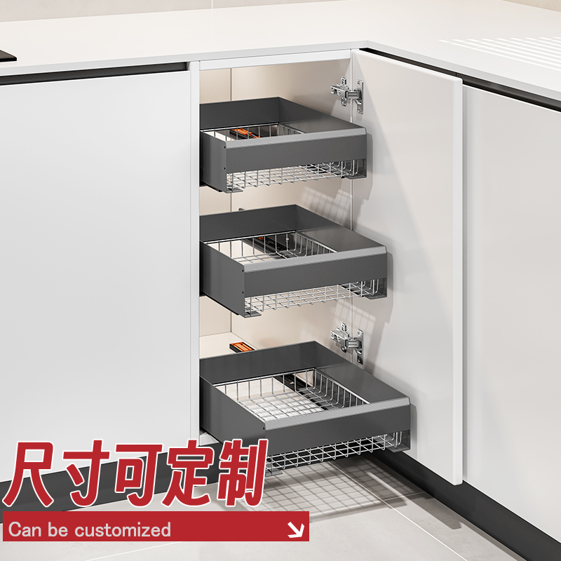 可定制厨房蔬菜拉篮抽屉式橱柜内