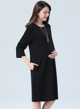 孕妇职业裙夏薄短袖显瘦通勤正装