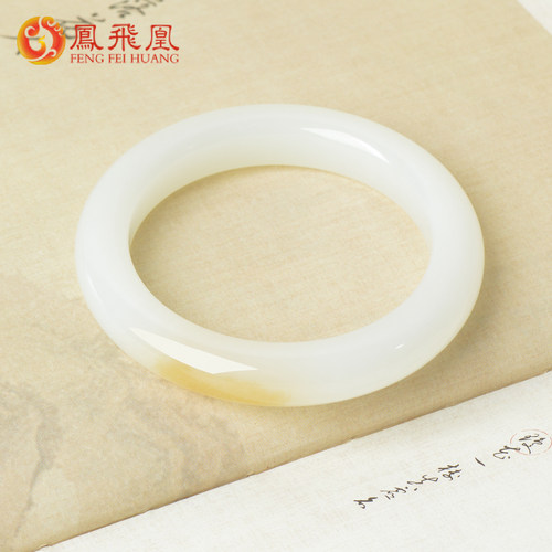 凤飞凰和田玉糖白玉手镯油润白糯