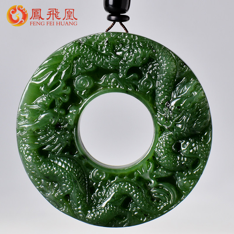 凤飞凰和田玉碧玉双龙平安扣吊坠图片