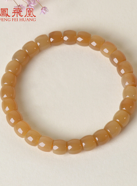 凤飞凰和田玉糖玉直切桶珠手串