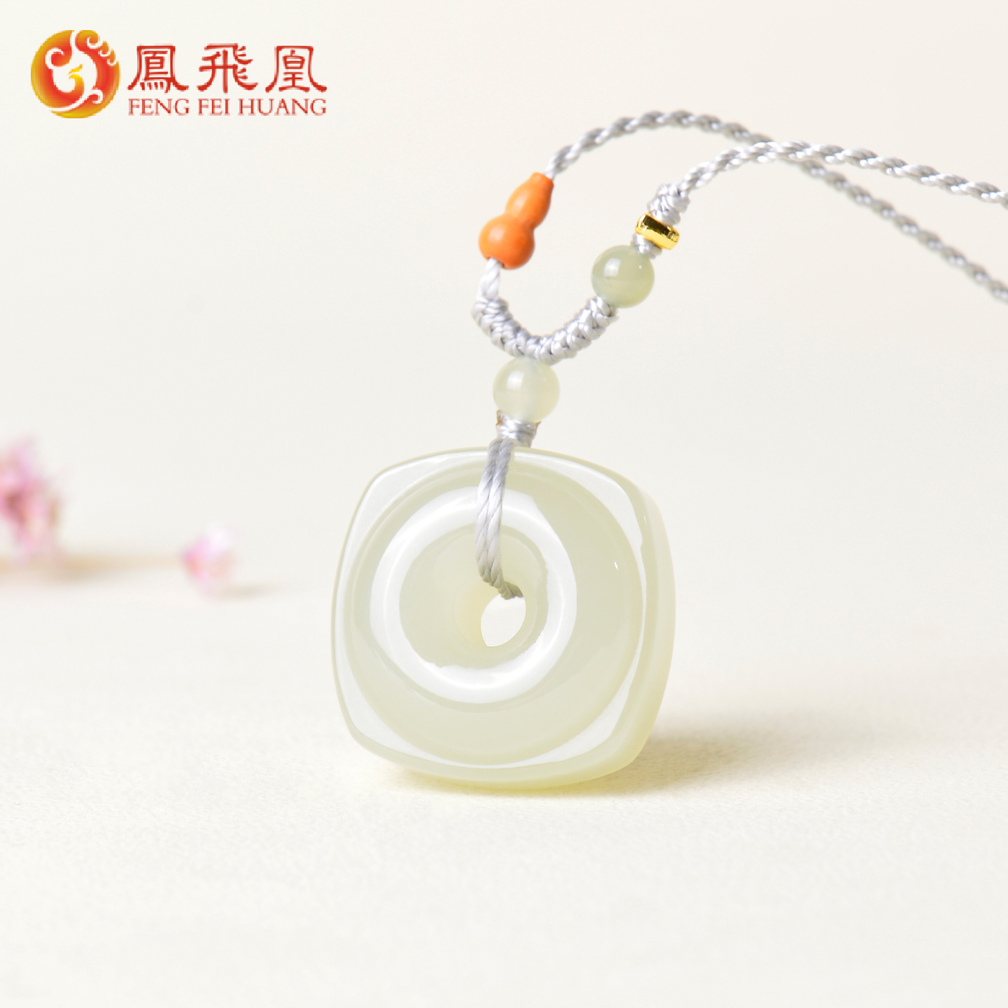 平安扣吊坠男女款天然