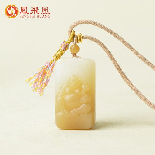 凤飞凰和田玉糖白玉佛公吊坠