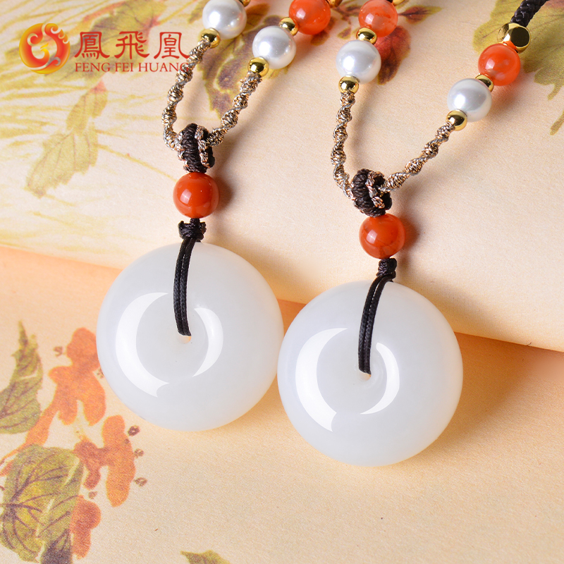 羊脂白玉平安扣吊坠男女款挂件