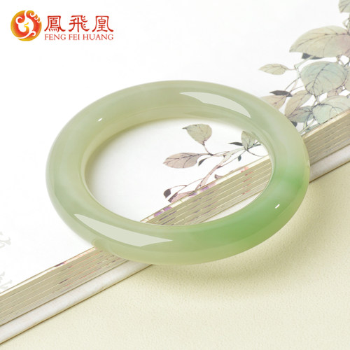 凤飞凰和田玉翠青圆条玉镯