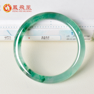 凤飞凰天然非洲翠独龙玉阳绿飘花手镯女款 送礼0853 冰种玉镯少女款