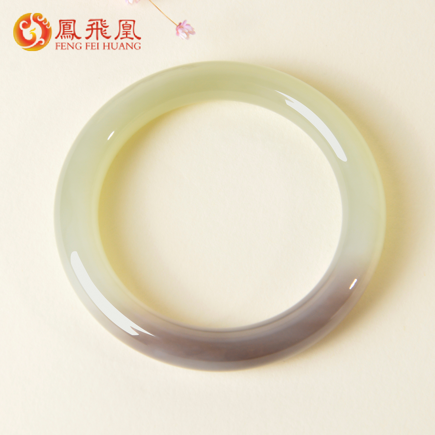 凤飞凰收藏级和田玉烟紫渐变手镯