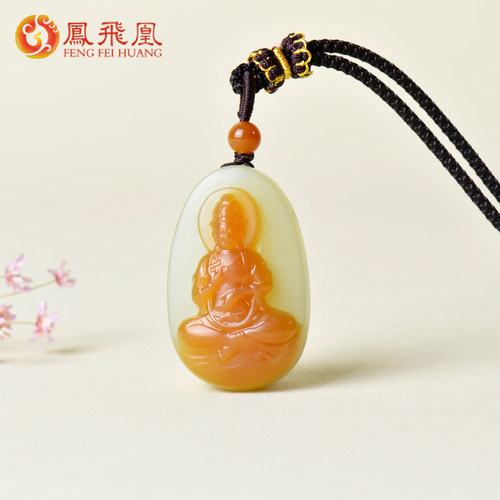 凤飞凰和田玉糖白玉观音吊坠