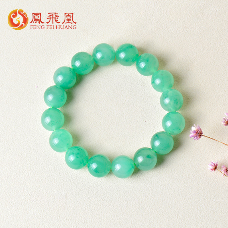 凤飞凰12mm独龙玉手串圆珠飘绿玉石手链小众轻奢高级感手饰送女友,珠宝/钻石/翡翠,非洲翠,淘宝优惠券,粉丝福利购,淘宝优惠卷