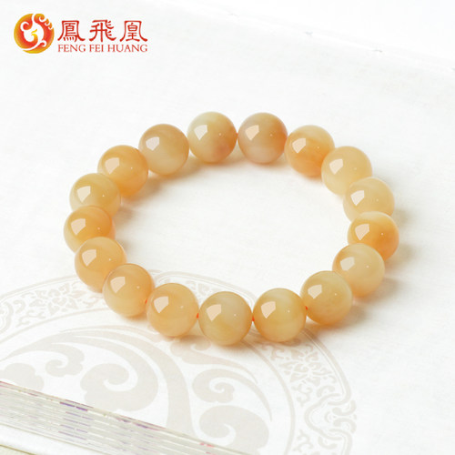凤飞凰和田玉糖玉圆珠手链