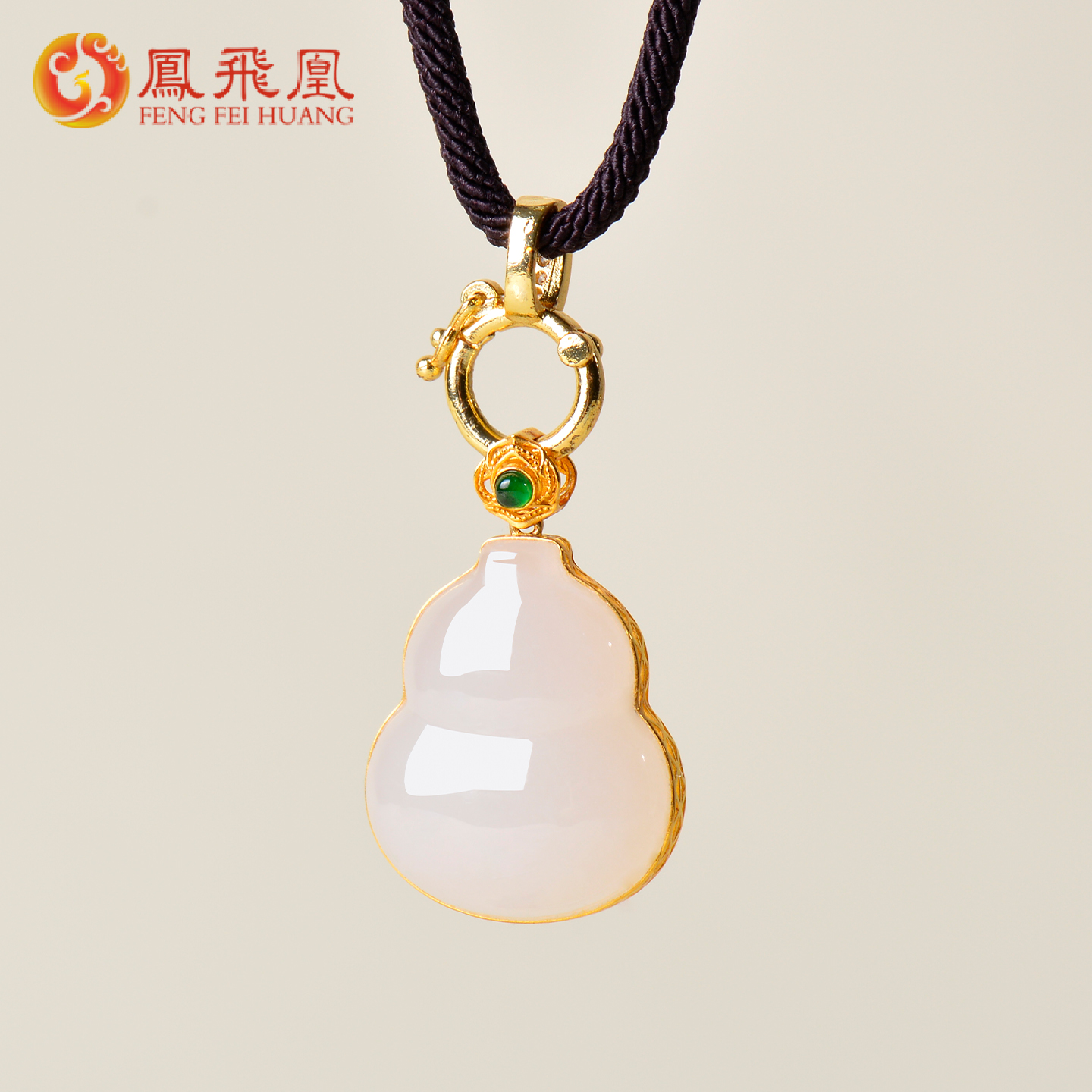 凤飞凰和田玉葫芦18K金项链