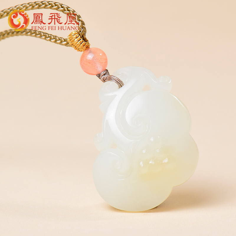 凤飞凰天然和田糖白玉如意吊坠
