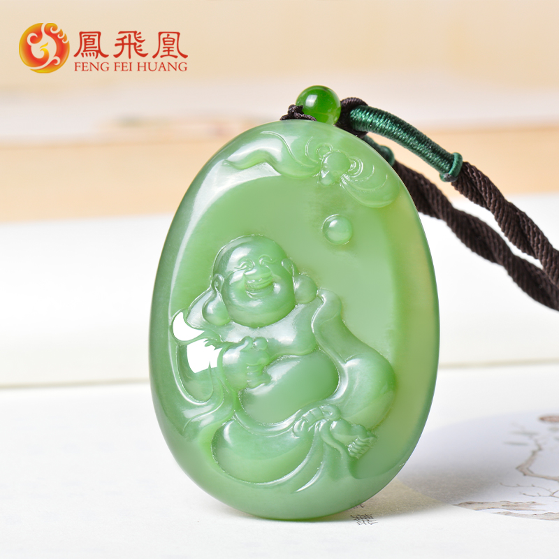 凤飞凰和田碧玉佛像吊坠